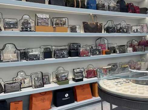 南阳市奢侈品寄卖回收典