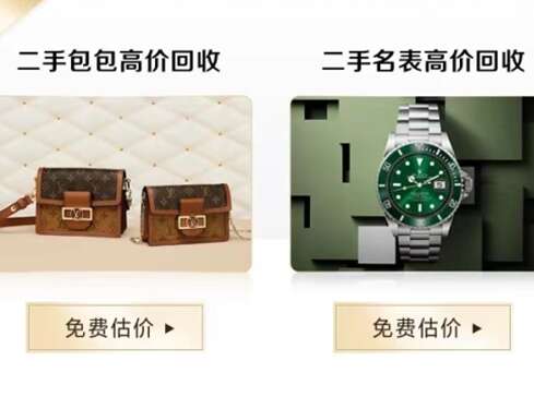 南阳市汽车抵押贷款
