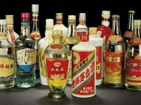 南阳市回收茅台酒老酒